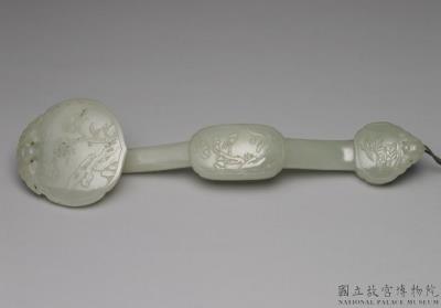 图片[2]-Jade ruyi scepter, Qing dynasty (1644-1911)-China Archive